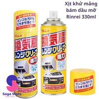 Xịt Khử Mảng Bám Dầu Mỡ Rinrei 330ml